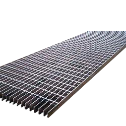 Grating
